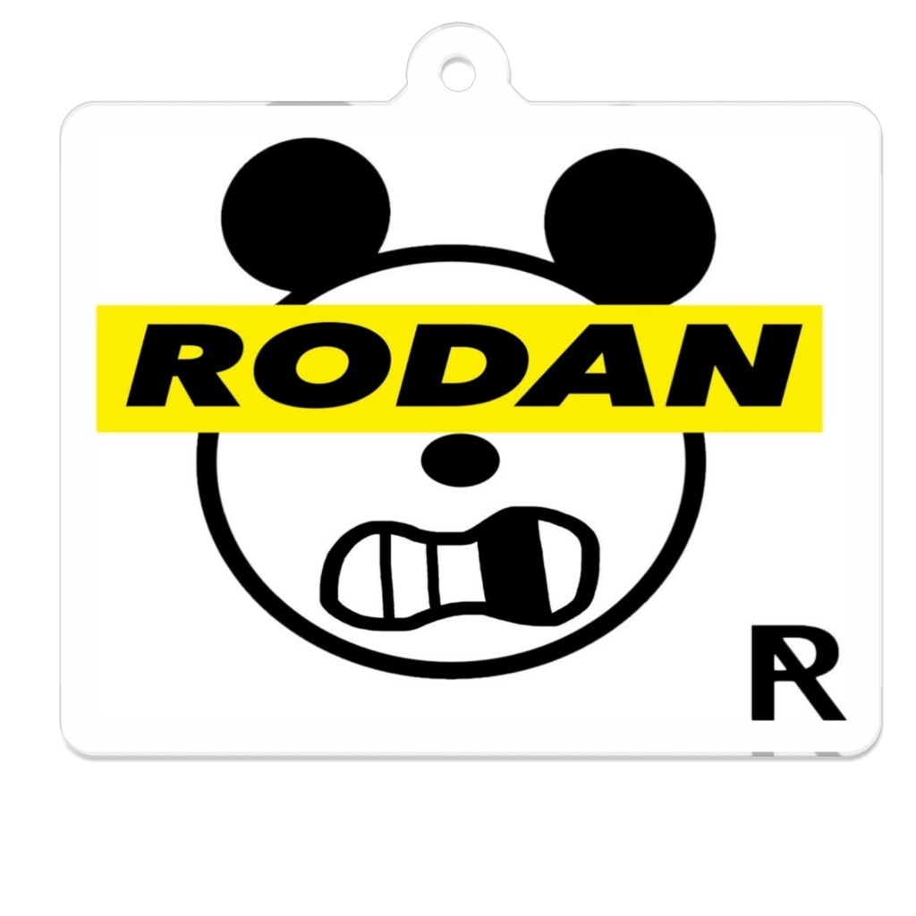 Rodan key holder