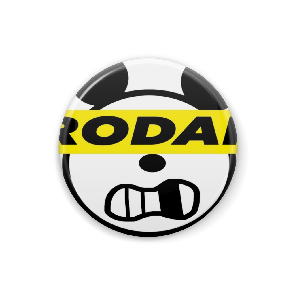 Rodan Pinback Button