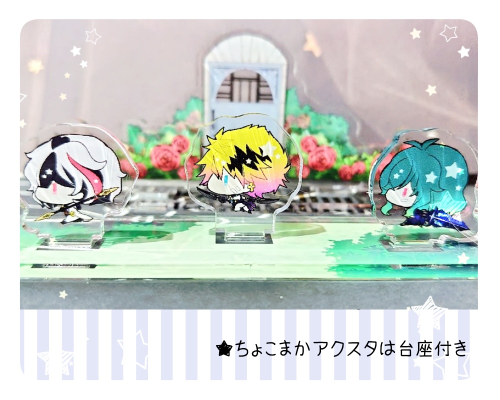 【ミニアクスタ】ちょこまか全5種類