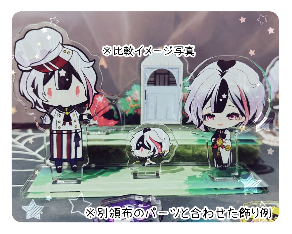 【ミニアクスタ】ちょこまか全5種類