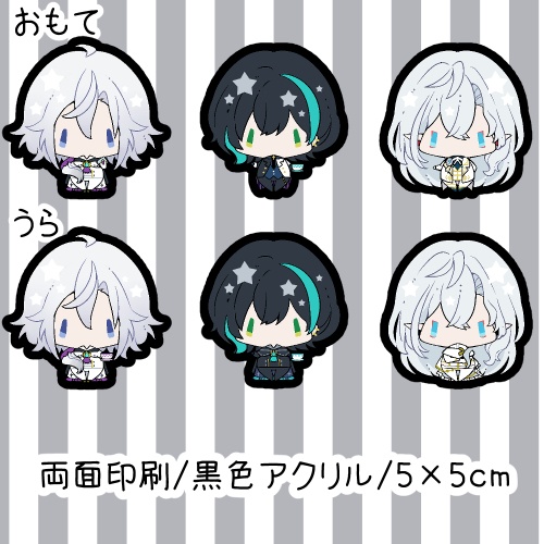 【黒板】アクリルキーホルダー