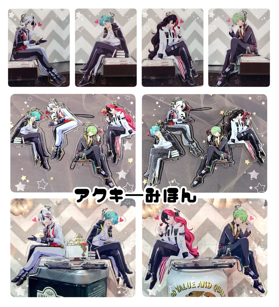 【アクリルスタンドにもなるキーホルダー】