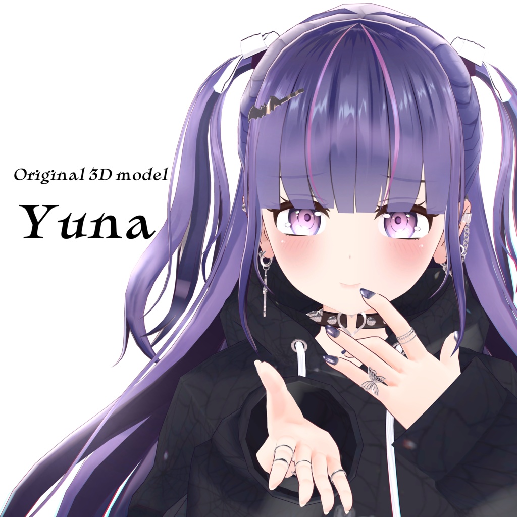 オリジナル3Dモデル『ユナ』(Yuna)【PhysBone対応】