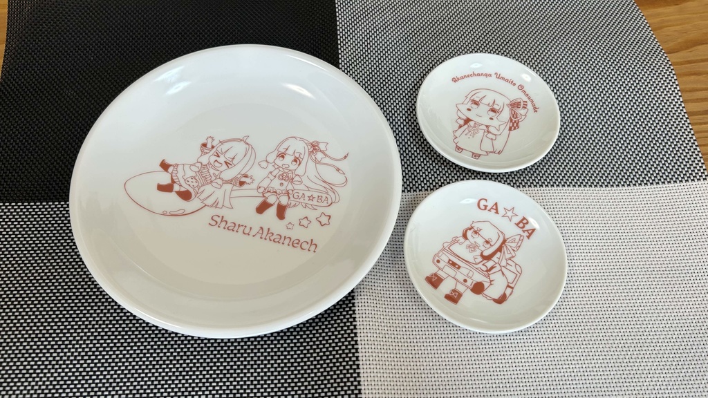 琴葉姉妹グッズ、レシピ本セット