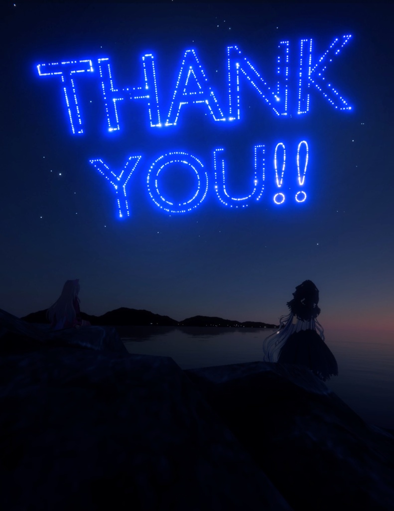 夜空に「文字を描ける」花火-TextFireworks- (全40種)【VRC想定・MA対応】