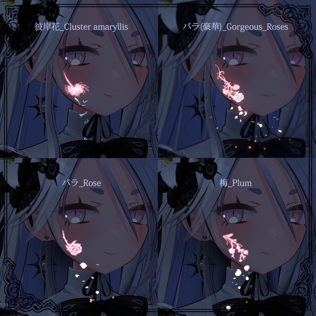 エフェクト付き顔シール(FaceSticker with Effects)