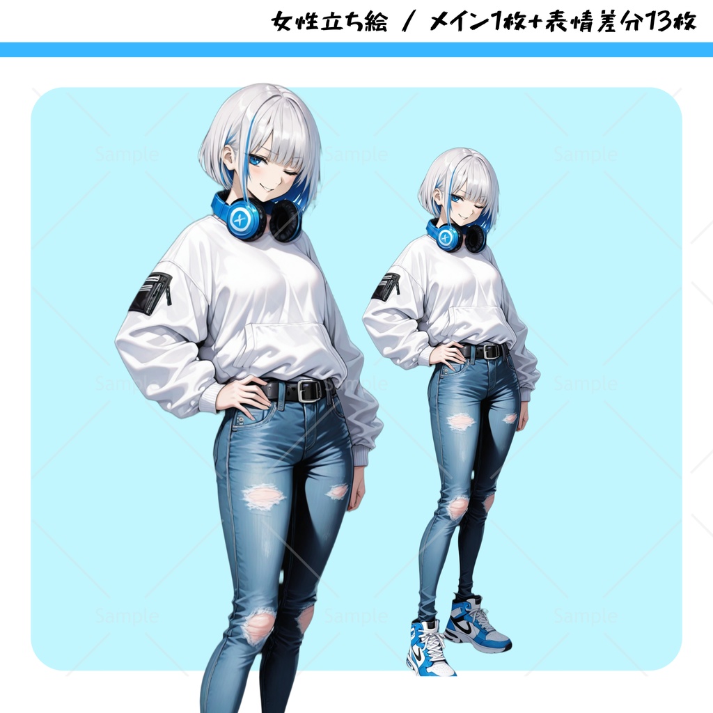 立ち絵素材#003 - ヘッドセット 女性