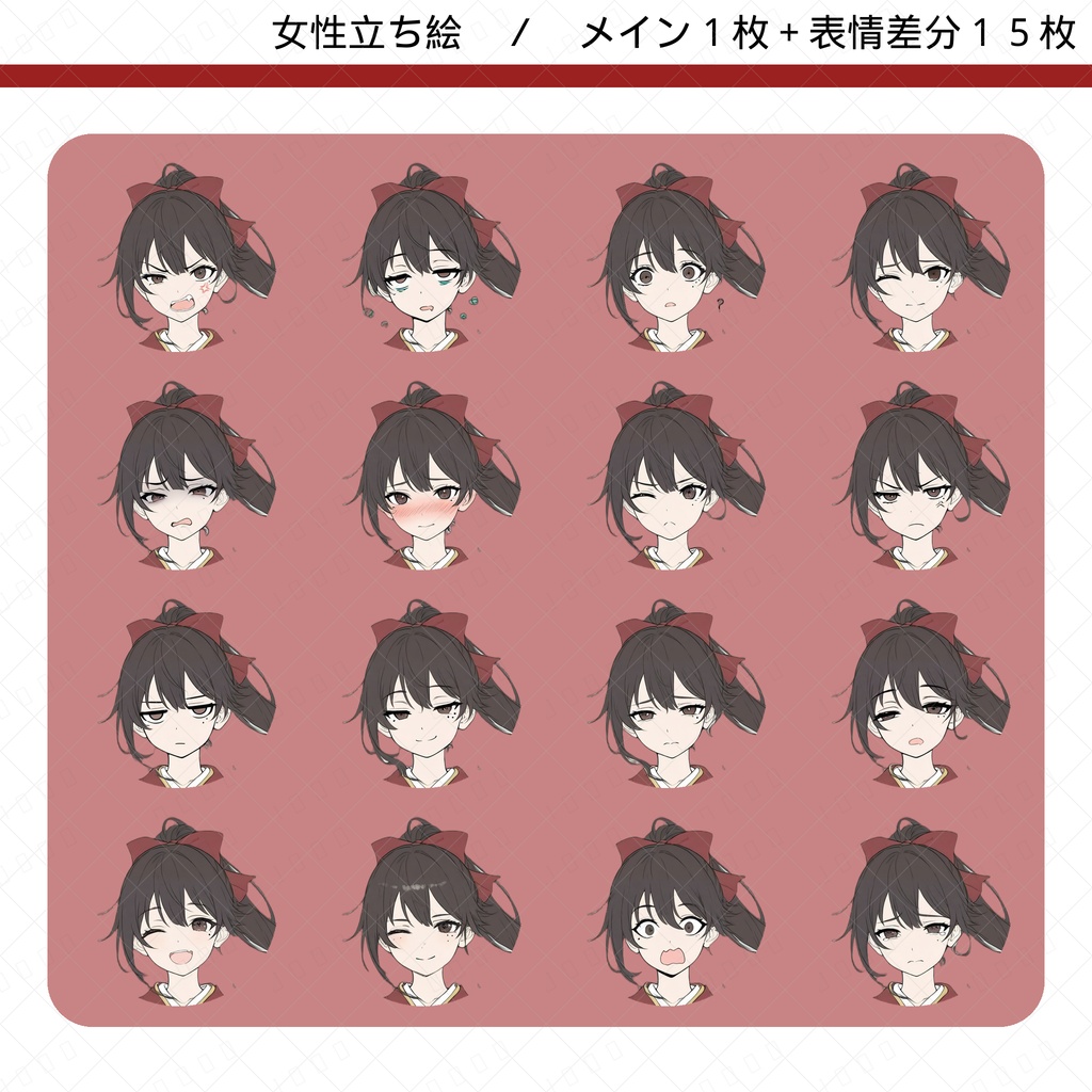 立ち絵素材#024 - 和風冒険者 女性