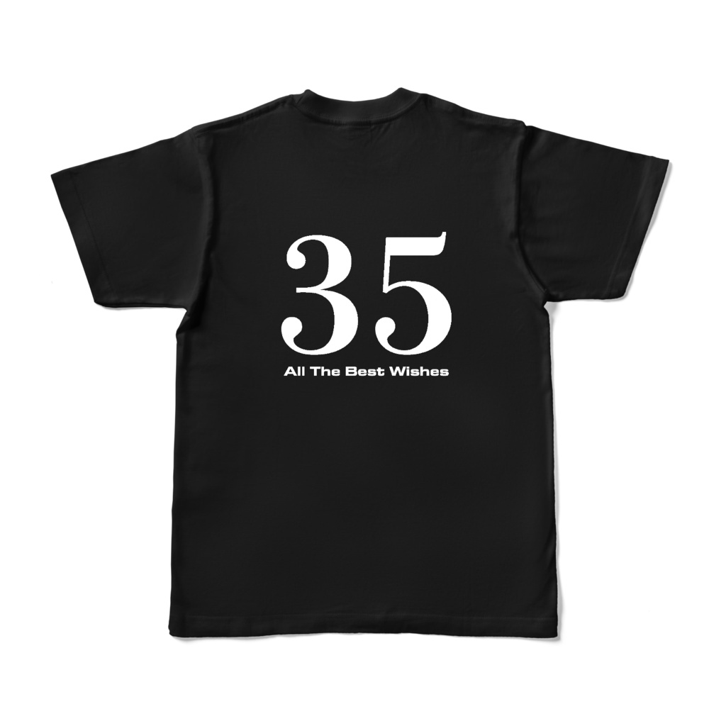 見習い忍者カゴの助 35