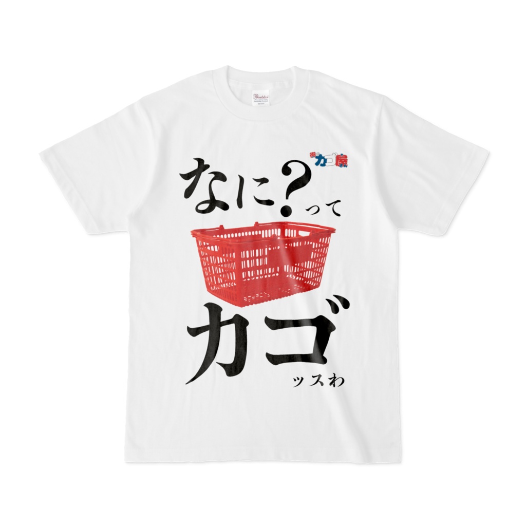 Tシャツ クリエイターズ