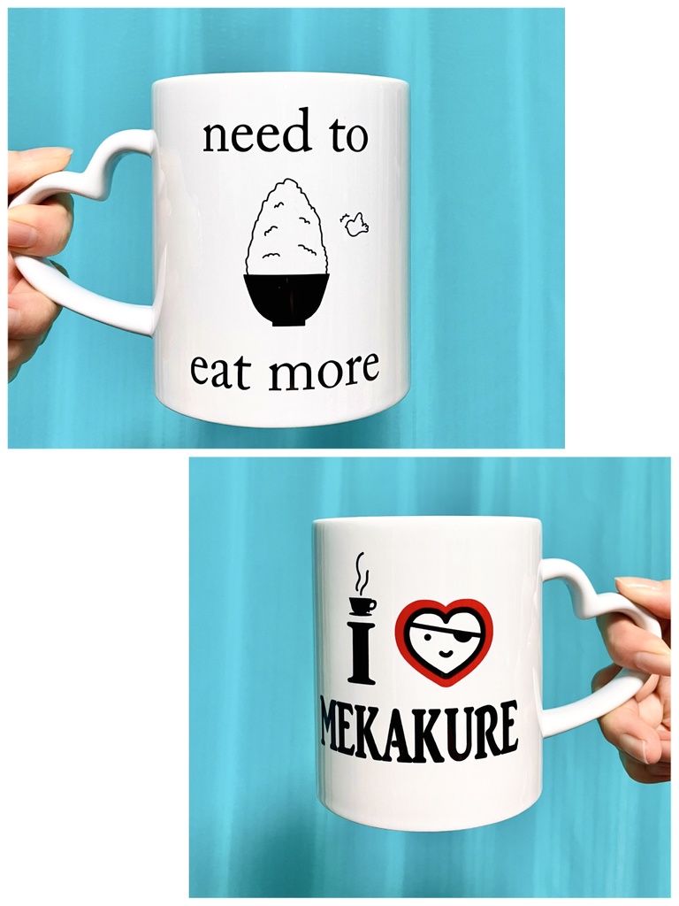 メカクレ&メシモリマグカップ