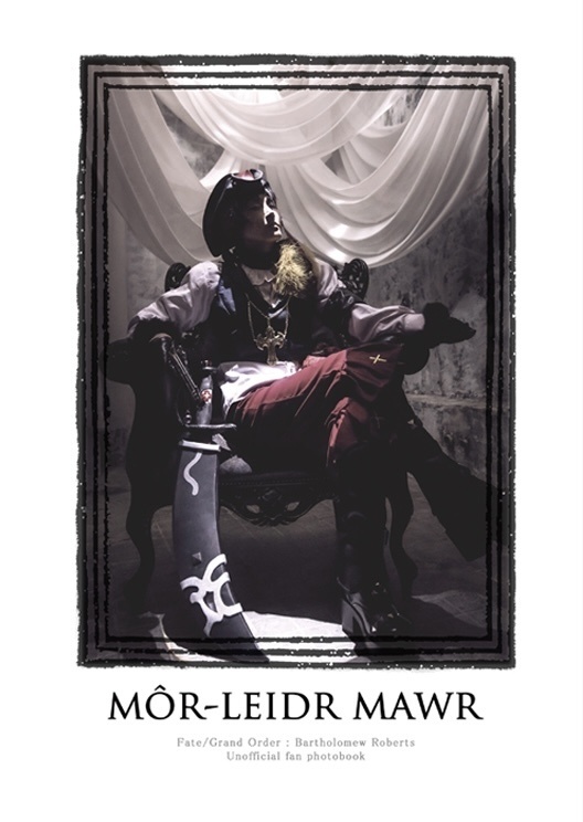 môr-leidr mawr