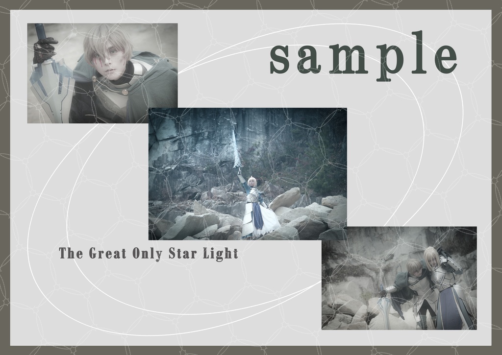 The Great Only Star Light