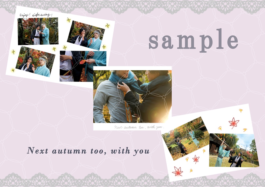 Next Autumn too,with you