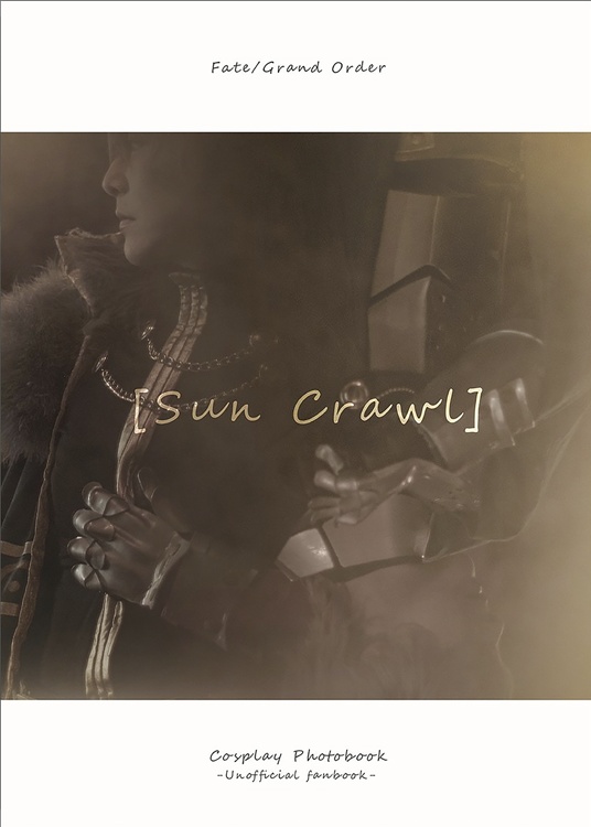 SunCrawl