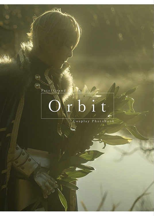 Orbit