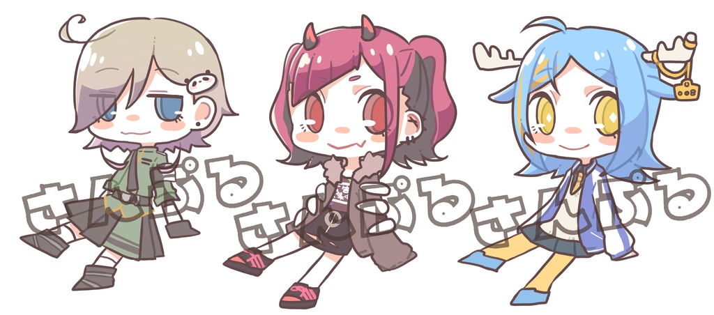 こしへらステッカーセット