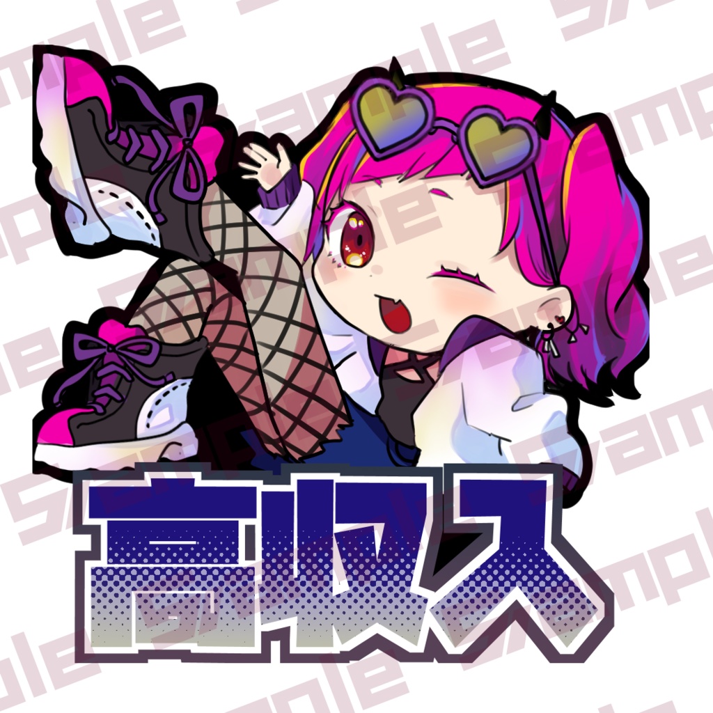 こしへらのちょっとおっきいアクキー【キャラソン特典】