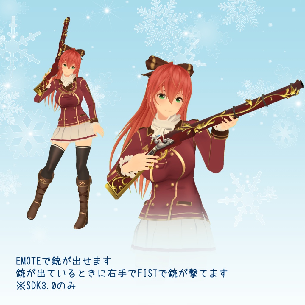 VRC向けアバター「ガリヴァーちゃん」