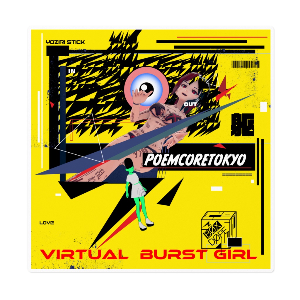 POEMCORETOKYO ステッカー01