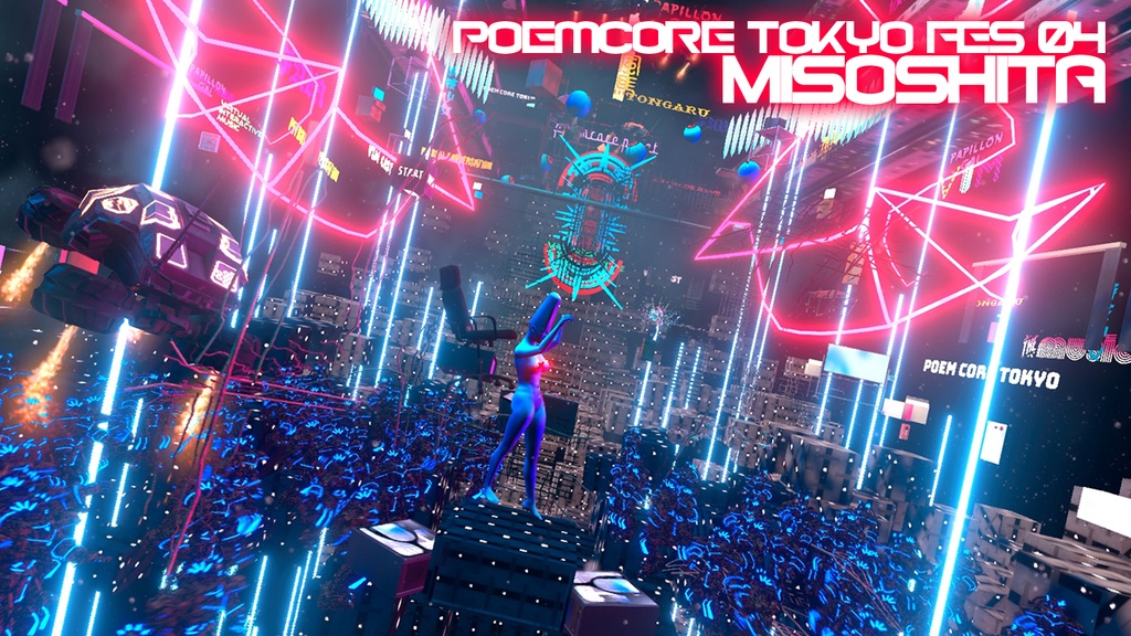 [ミソシタ] LIVE poefes04_アーカイブ