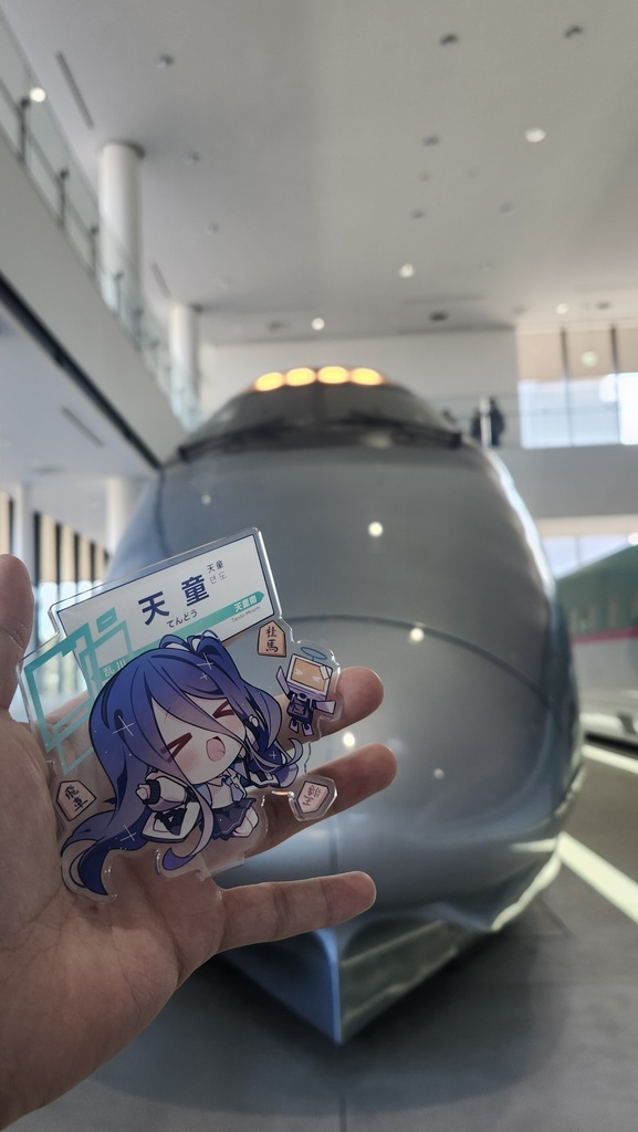 【セット販売のみ】早瀬ユウカ 天童アリス 駅名表 アクリルフィギュア