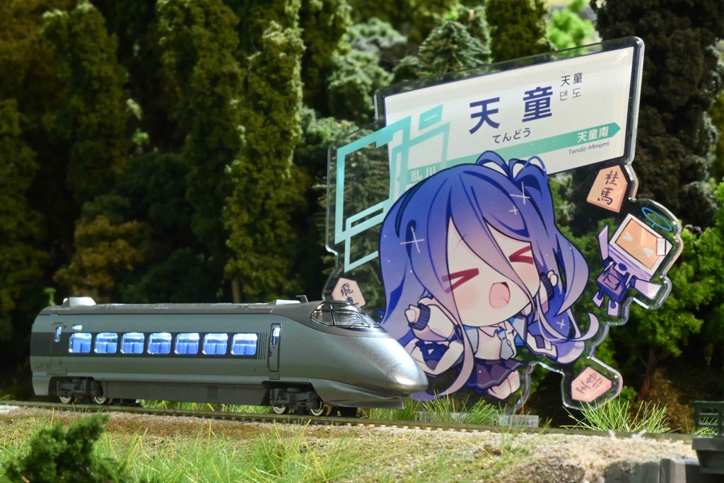 【セット販売のみ】早瀬ユウカ 天童アリス 駅名表 アクリルフィギュア