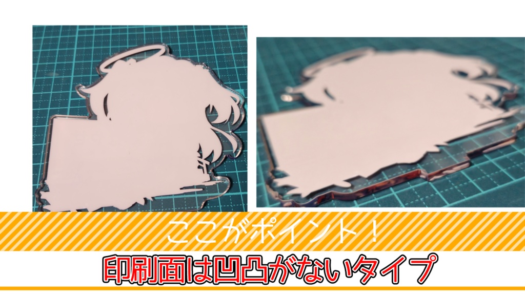 【セット販売のみ】早瀬ユウカ 天童アリス 駅名表 アクリルフィギュア