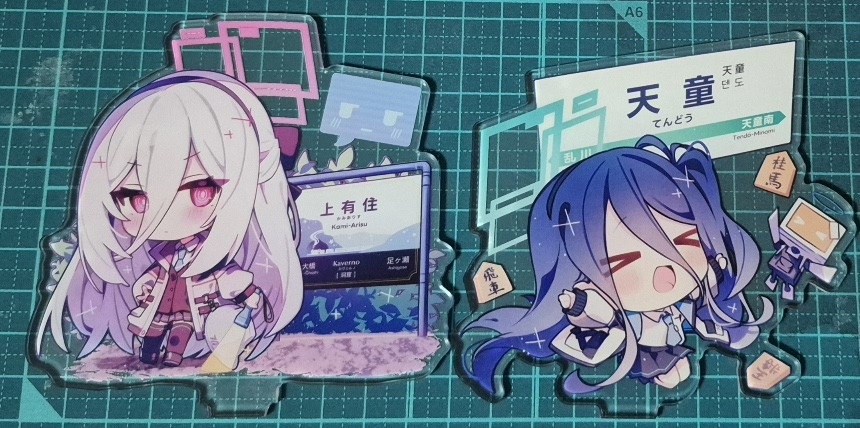 【販売開始前】天童駅×アリス 上有住駅×ケイ 生徒巡礼アクリルスタンド【セット販売】