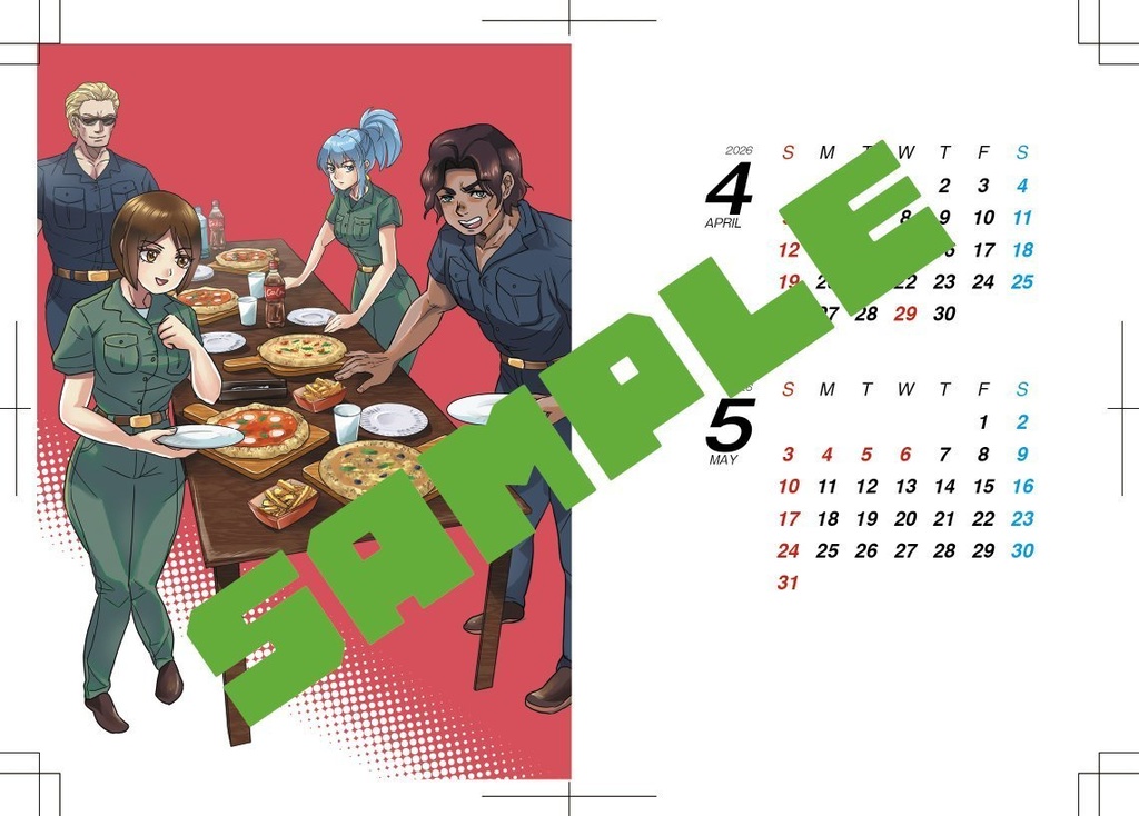 2026年4月〜卓上カレンダー