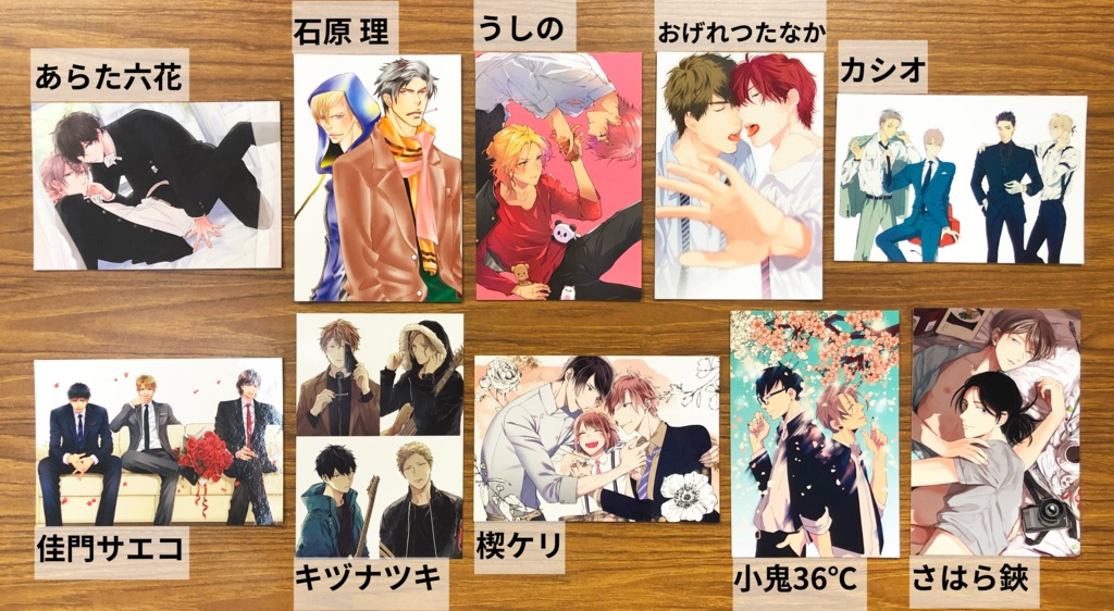 Cheri+記念展 ポストカード(全39種)