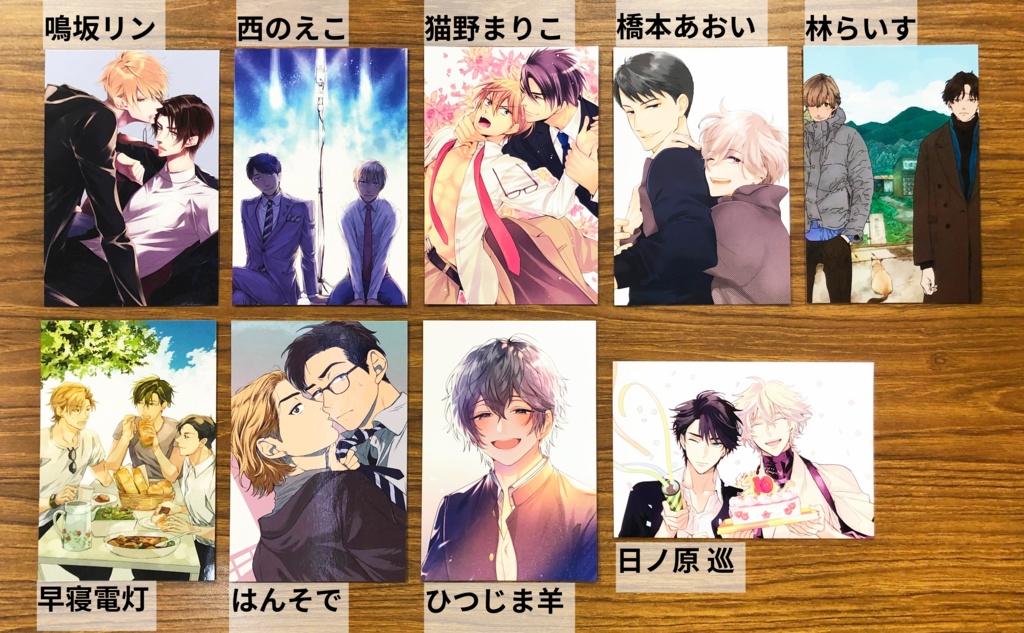 Cheri+記念展 ポストカード(全39種)