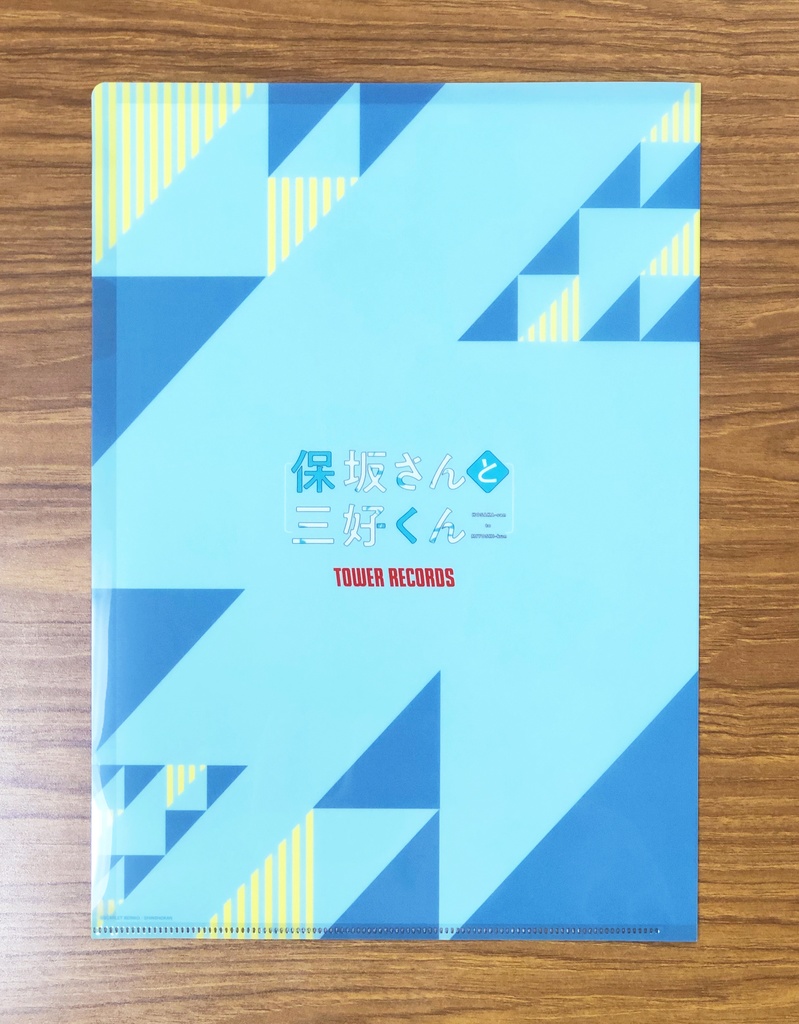 クリアファイル(描き下ろし・全6種)