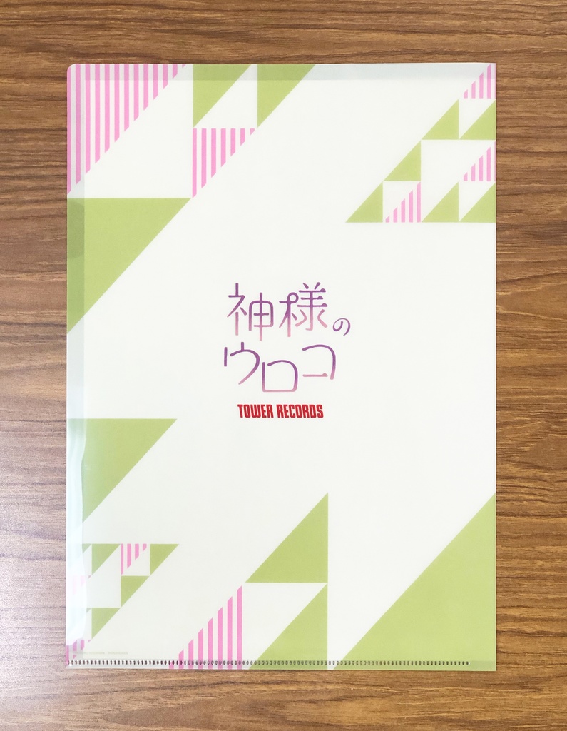 クリアファイル(描き下ろし・全6種)