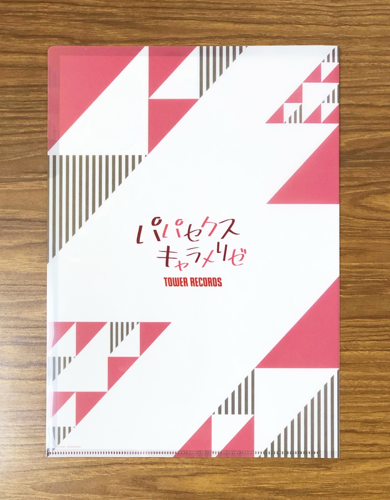 クリアファイル(描き下ろし・全6種)