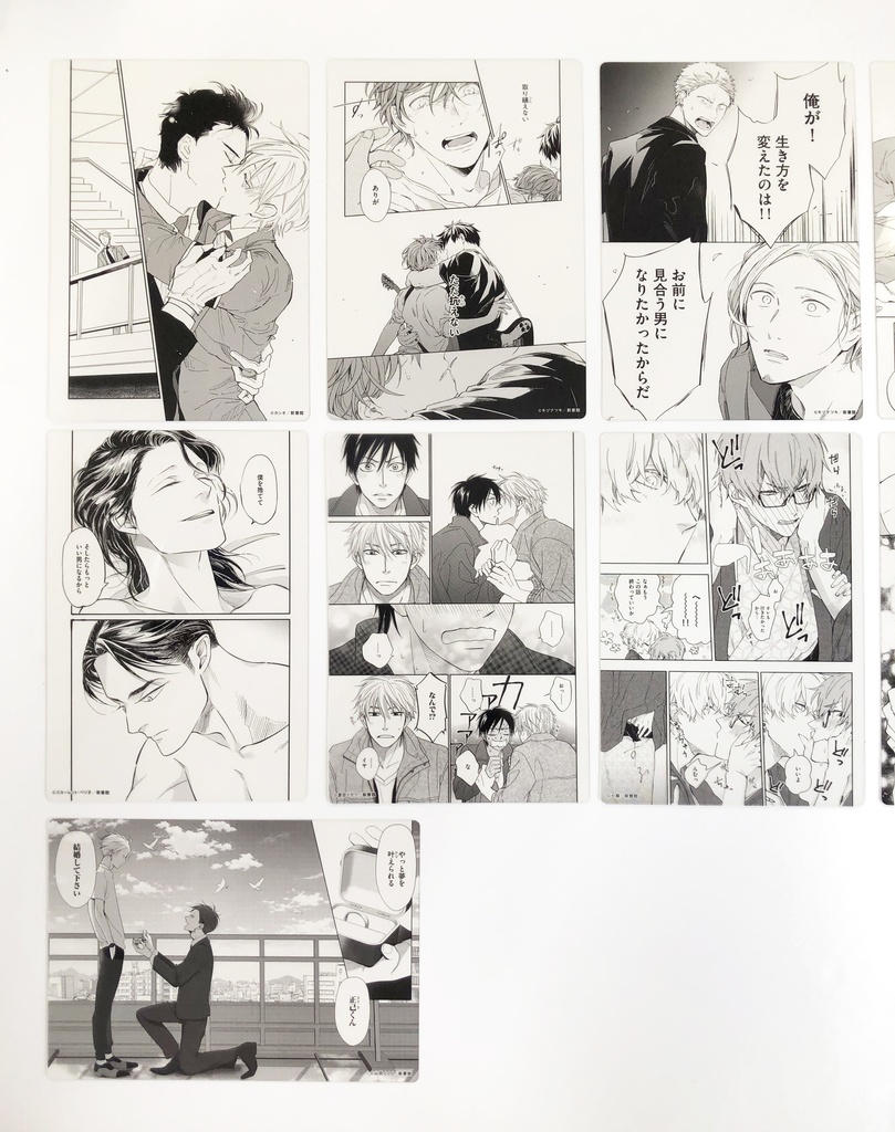 名場面クリアカード(全11種)