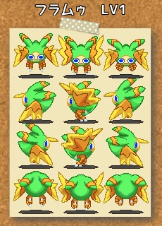 【ピクスクアバター】フラムゥ　LV1