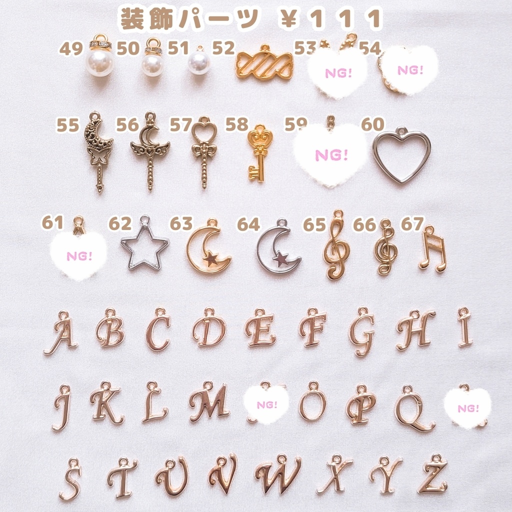 おまんじゅう ぬい服 着ぐるみオーダー