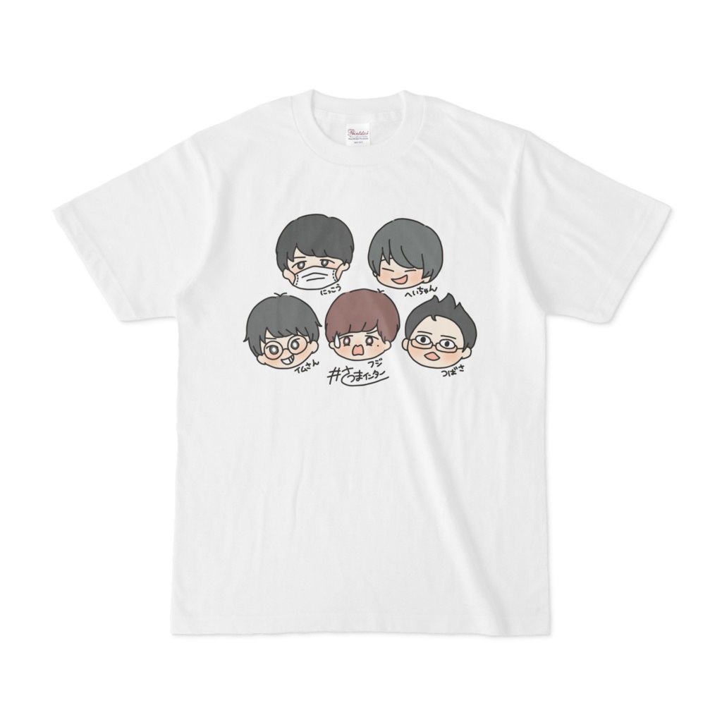 #さつまインター Tシャツ