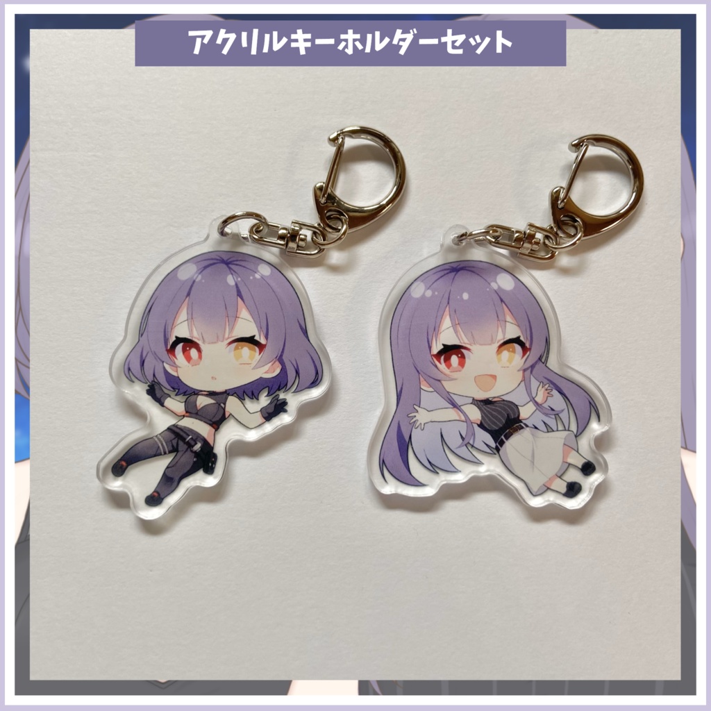 紫霞ゆいな&あいな デビュー記念グッズ