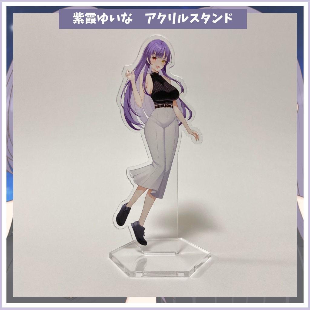 紫霞ゆいな&あいな デビュー記念グッズ