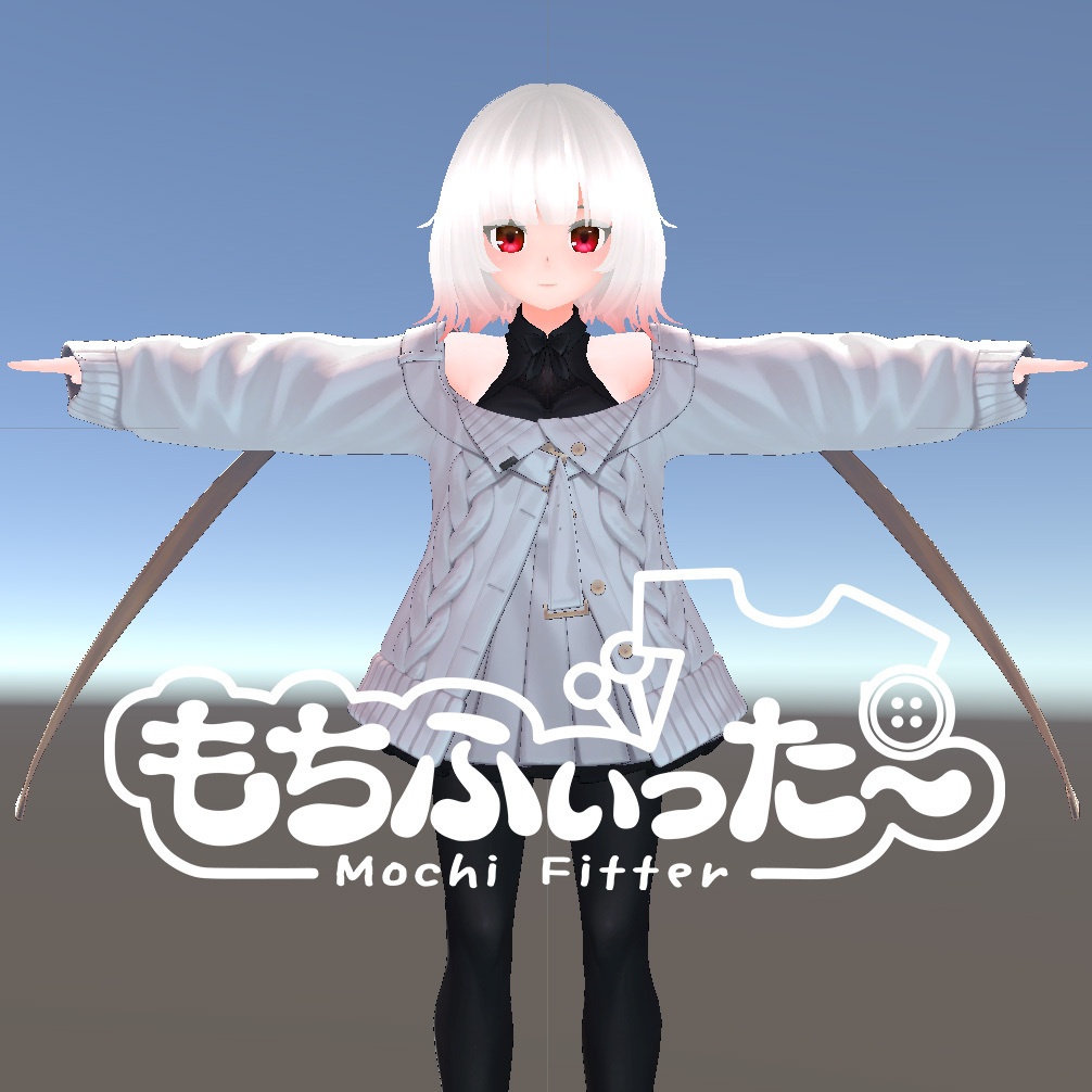 キッシュ+たわわ胸 もちふぃった~変換プロファイル(順方向)