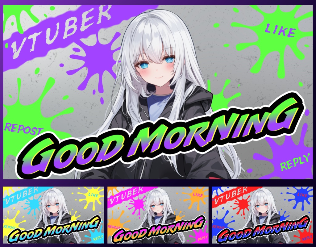 無料 おはようVTuber素材 20241123 インク