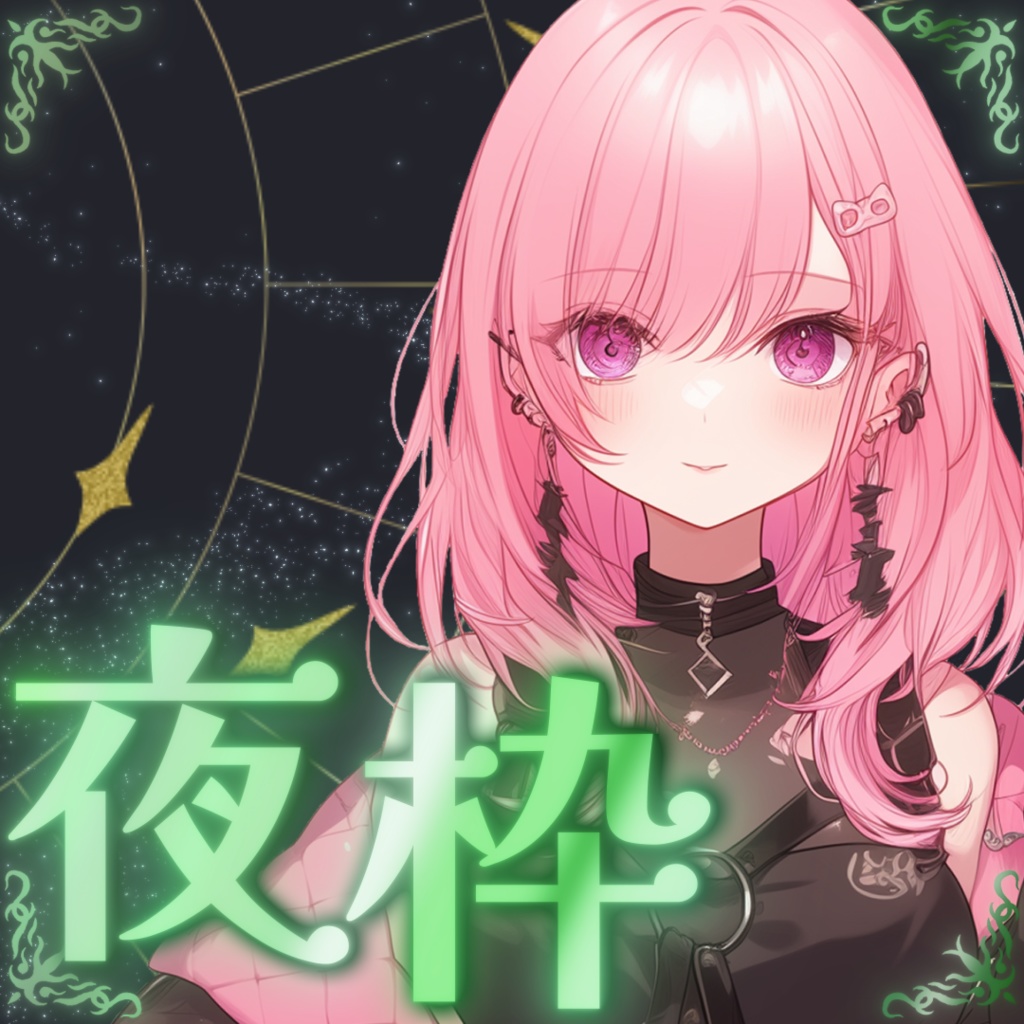 IRIAM用 VTuberさん向けサムネイル素材 002 夜用