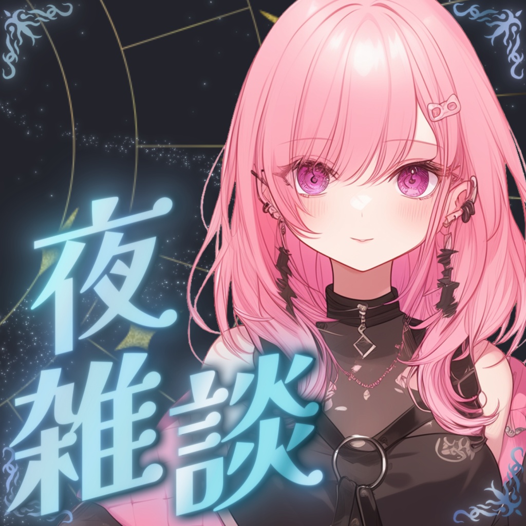 IRIAM用 VTuberさん向けサムネイル素材 002 夜用