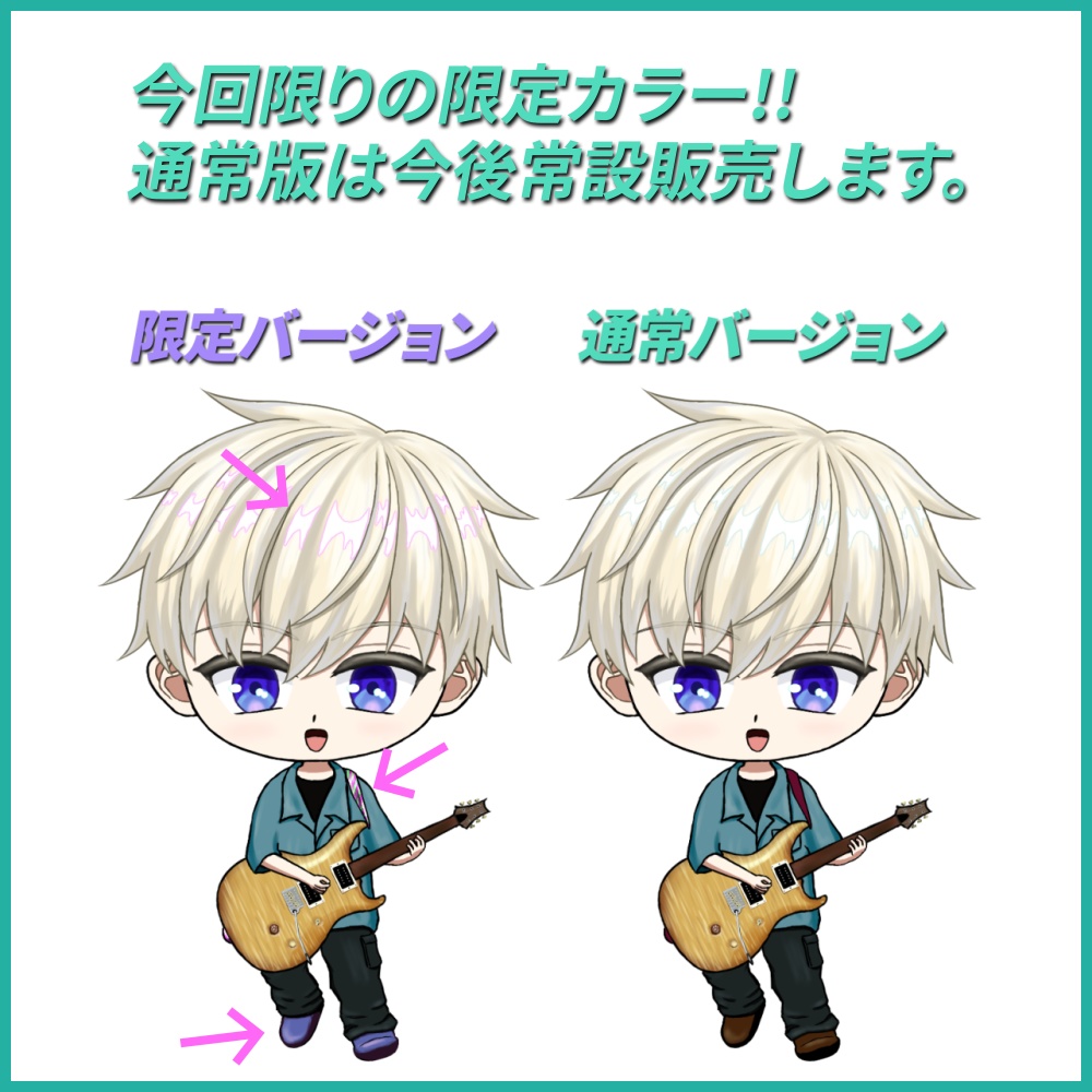【販売終了】アクリルキーホルダー 御寿司ヒロナオ 初グッズ Vtuber アクキー 直筆サイン付き