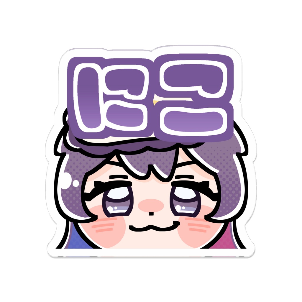 火凍にこ・アクリルバッジ(にこ)