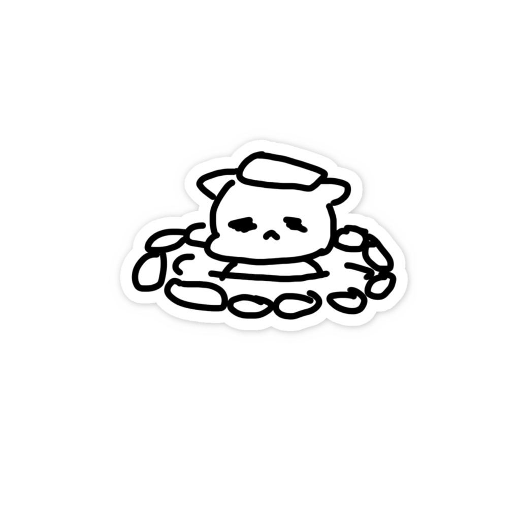 てきとうなもちもちのすてっかー