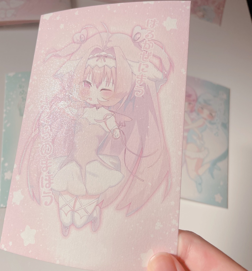 魔法少女餞_きらきらポストカード