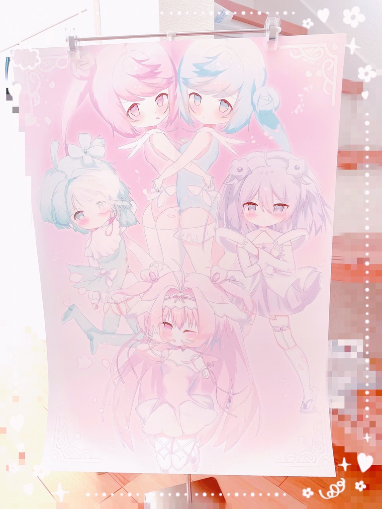 魔法少女餞_ポスター